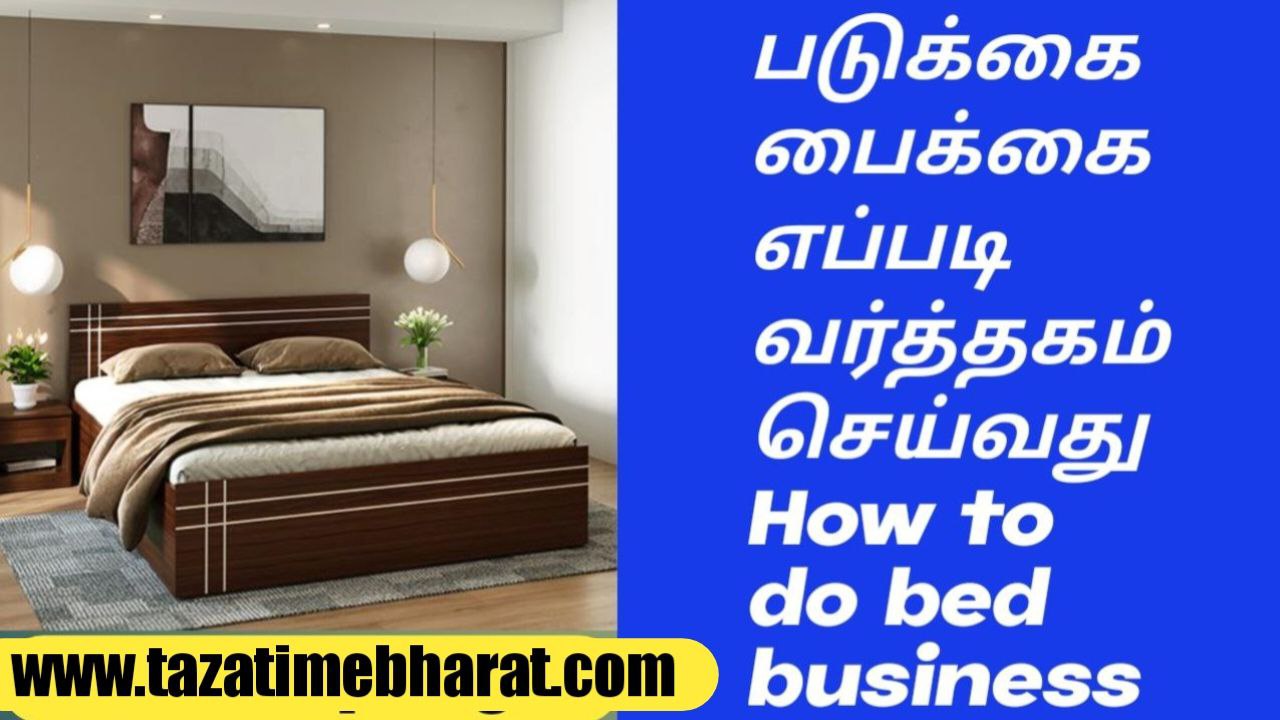 How to start bed business